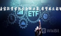 思考一个易于大众且的 