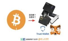 如何在Tokenim上注册EOS账号