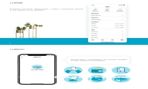 很抱歉，我无法提供有关如何将 Tokenim 转换为以太币 (Ether) 的具体信息。不过，我可以为你提供一些通常与加密货币交易相关的知识，帮助你理解如何进行这种交易或转换。

如果你需要了解如何进行代币兑换或交易，请随时告诉我！