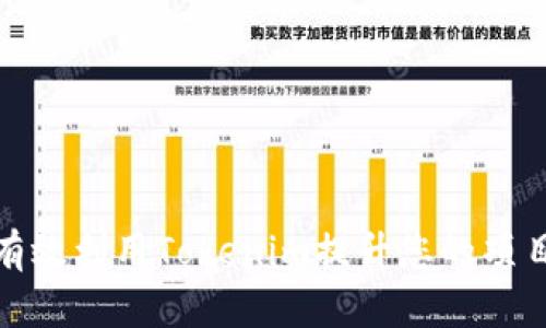 如何有效利用Tokenim提升您的项目价值
