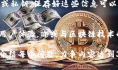 在这里，我将为您设计一