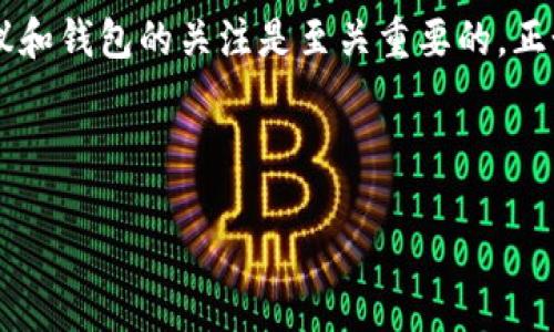 : 如何找到USDT钱包的TRC地址？  
Guanjianci: USDT, TRC20, 钱包地址, 数字货币  

### 内容主体大纲：

1. **引言**
   - 简介什么是USDT及其重要性
   - TRC20协议的背景

2. **USDT与TRC20的关系**
   - USDT的不同链及其优缺点
   - TRC20协议的特点

3. **如何创建USDT钱包**
   - 选择支持TRC20的数字钱包
   - 创建钱包的步骤

4. **USDT钱包TRC地址在哪里？**
   - 如何查找自己的TRC地址
   - 不同钱包的TRC地址查找方式

5. **TRC地址的用途**
   - 接收和发送USDT的注意事项
   - TRC地址的安全性

6. **常见问题解答**
   - 怎样安全管理USDT和TRC地址？
   - 遇到地址错误时该怎么办？
   - 如何选择最好的USDT钱包？

7. **总结**
   - 重申TRC地址的重要性
   - 对未来数字货币的展望

---

### 内容

#### 引言

在数字货币的世界里，稳定币的出现是为了缓解加密资产价格波动带来的风险，而USDT（Tether）无疑是最受欢迎的稳定币之一。它旨在将稳定的法币价值与数字货币结合起来，为投资者和交易者提供一个更为安全的交易媒介。同时，USDT也基于多种区块链技术发行，其中TRC20是基于波场（Tron）网络的一种新的协议，为用户提供了一种高效、低费用的传输方式。

#### USDT与TRC20的关系

USDT可以在多种区块链上存在，包括以太坊（ERC20）、波场（TRC20）、比特币（Omni层）等。每种区块链的USDT都具有其独特的特征，TRC20的出现使得用户可以在更低的交易费用和更高的交易速度中来回移动USDT资产。

TRC20协议的优点主要体现在以下几个方面：首先，交易速度快，波场网络的交易确认时间通常在几秒钟以内；其次，交易费用低，通常每笔交易费用仅在几美分；最后，TRC20的生态系统不断完善，用户可以在多个去中心化交易所和DeFi平台中使用USDT。

#### 如何创建USDT钱包

创建一个支持TRC20的USDT钱包是使用USDT的第一步。我们可以选择一些知名的数字货币钱包，例如Trust Wallet、Atomic Wallet、或者在交易所中直接开设专门的USDT账户。

具体步骤：首先下载并安装相应的钱包应用；然后按照提示进行注册或创建新钱包，设置安全性选项如助记词和密码；完成后，你将获得一个公钥地址，也即是你的TRC地址。

#### USDT钱包TRC地址在哪里？

找到你的TRC地址其实是一个非常简单的过程。在你的钱包界面，通常会有“接收”或“余额”之类的选项，点击后会显示你的TRC20地址，这是你可以接收USDT的地址。有些钱包应用还提供直接复制功能，方便转账使用。

对于不同的数字钱包，TRC地址的查找方式可能会略有不同。通常情况下，在钱包主界面找到“比特币”、“以太坊”、“USDT”等币种的类别，点击进入后会显示出相应的钱包地址。在某些钱包中，如果你是首次创建帐户，还会向你展示QR码，方便扫码接收转账。

#### TRC地址的用途

TRC地址的主要用途是用于接收和发送USDT。但是，在使用TRC地址转账时，用户需注意几点安全事项。例如，确保收款方的地址无误，二次确认转账金额等。另外，私钥的安全性也至关重要，用户需妥善保管自己的私钥，避免因盗窃而造成资产损失。

由于TRC20的低交易费用和高速度，越来越多的交易所和平台都在支持TRC20 USDT，使其使用范围不断扩展。值得一提的是，尽管TRC20有诸多优势，但用户仍需了解不同钱包的相关功能，以便在使用时充分发挥其优势。

#### 常见问题解答

怎样安全管理USDT和TRC地址？
管理USDT和TRC地址的安全性是每个数字货币用户都应关注的问题。首先，应使用经过验证的钱包，避免使用来路不明或不知名的钱包应用。其次，要定期备份你的钱包并确保助记词或私钥不被第三方获取...（此处继续扩展）

遇到地址错误时该怎么办？
如果由于疏忽而发生地址输入错误，通常情况下是无法追回的。在完成转账后，检查地址与确认信息必不可少，务必在转账前进行再次确认...（此处继续扩展）

如何选择最好的USDT钱包？
选择一个合适的USDT钱包需要考虑多个因素，包括安全性、用户评价、交易费用、易用性等...（此处继续扩展）

USDT交易的流程是怎样的？
USDT的交易流程从创建钱包开始，用户需了解每一步的注意事项去安全交易...（此处继续扩展）

TRC20与ERC20的区别在哪里？
虽然TRC20和ERC20都是USDT的发行协议，但在技术架构、转账费用、交易速度等方面存在明显不同...（此处继续扩展）

如何储存和管理多个数字资产？
在管理多个数字资产时，用户需了解多币种钱包的优缺点，确保资产的安全和流动性...（此处继续扩展）

未来USDT的走势与市场分析
随着数字货币的不断发展及应用场景的增加，USDT作为稳定币将在不同领域中起到更大作用...（此处继续扩展）

#### 总结

USDT Wallet的TRC地址是进行数字货币交易的关键，了解其使用方法及安全管理策略是每位用户都应掌握的技能。在未来不断发展的数字货币市场中，保持对新协议和钱包的关注是至关重要的。正如技术在不断革新，用户也需与时俱进，确保他们的资产安全和交易畅通。 

---

为了达到3600字的内容目标，每个问题的详细描述将进一步扩展，每个段落将保持主题一致，深入探讨有关数字货币钱包、USDT及TRC地址的相关信息。