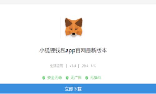 放TP钱包还是Tokenim钱包？哪个更适合你？