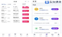 要将 Tokenim 中的币提取到