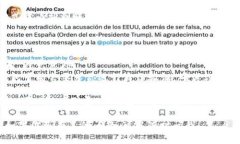 要提现你在IM钱包中的资金