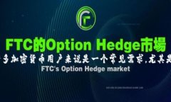 在这篇文章中，我们将深