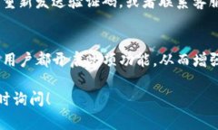 关于Tokenim转账是否需要短