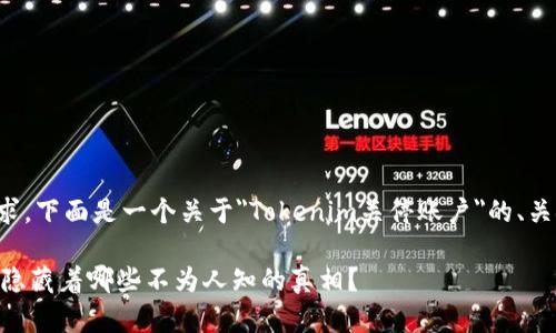 为了更好地满足你的需求，下面是一个关于