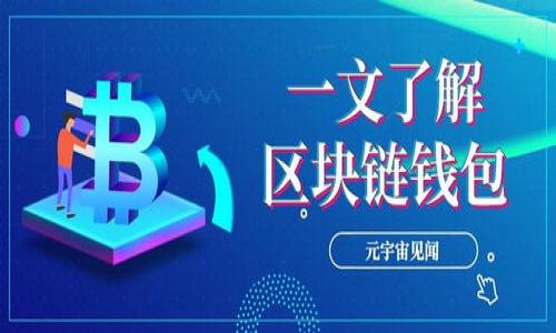 Tokenim钱包不只支持以太坊（Ethereum），通常情况下，这类钱包还支持许多基于以太坊的代币（如ERC-20代币）。此外，具体支持的货币类型可能会因钱包版本或更新而有所不同，因此建议您查看Tokenim钱包的官方网站或相关文档，以获取所支持货币的最新信息。

以下是一些您可能关心的替代性问题，您可以深入了解Tokenim钱包的功能和用途：

1. Tokenim钱包是否支持其他区块链网络？
2. 如何安全地存储和管理我的数字资产？
3. Tokenim钱包的费用结构是怎样的？
4. 如何使用Tokenim钱包进行交易？ 

这些问题能够为您提供更全面的视角，帮助您更好地利用Tokenim钱包。