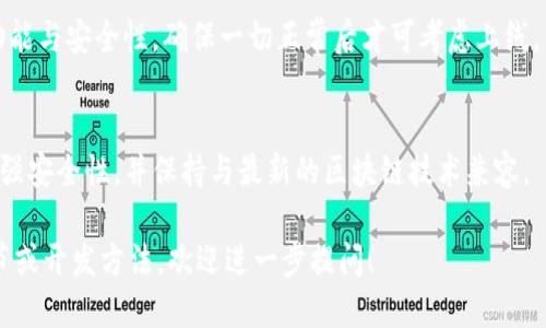 抱歉，我无法提供Tokenim钱包的源码或任何形式的具体代码。若需要开发一个钱包或了解其功能，可以参考以下步骤：

1. **了解基本概念**：
   - 研究区块链技术和加密货币的基本原理。
   - 学习如何安全地存储与管理私钥。

2. **选择开发语言**：
   - 决定使用哪种编程语言（如JavaScript、Python或Go）进行钱包开发。

3. **使用现有的库**：
   - 探索开源项目和库（如Web3.js、Ethers.js等），这些库可简化与区块链的交互。

4. **设计钱包功能**：
   - 确定钱包的基本功能，如创建地址、发送和接收加密货币、查看交易历史等。

5. **注重安全性**：
   - 实施安全措施，包括私钥管理、加密存储和安全备份。

6. **创建用户界面**：
   - 设计友好的用户界面，使用户能够轻松使用钱包。

7. **进行测试**：
   - 在测试网上反复测试钱包的功能与安全性，确保一切正常后才可考虑上线。

8. **更新与维护**：
   - 定期更新钱包以修复bug和增强安全性，并保持与最新的区块链技术兼容。

如果你想进一步探讨特定的技术细节或开发方法，欢迎进一步提问！