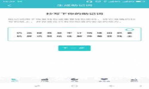 下面是关于“怎样设置Tokenim转账矿工费用”的内容框架和相关信息。

如何灵活设置Tokenim转账矿工费用？你准备好你的交易吗？