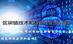 为了创建一个SHIB钱包，以