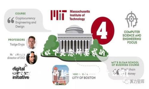 当然可以！以下是您所要求的完整格式：

你知道“生活的秘密钥匙”是什么吗？