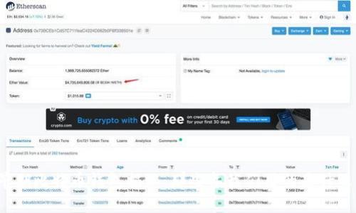 早期比特币钱包揭秘：那些年我们用的是什么？