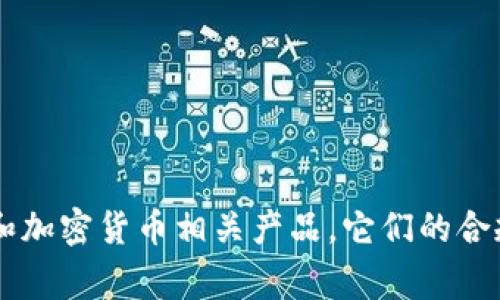 截至我知识的截止日期在2023年10月，具体的“tokentokenim钱包”是否已经备案的情况我无法提供。对于数字钱包和加密货币相关产品，它们的合规性和备案情况通常取决于各个国家或地区的法律法规。建议您查看官方渠道或相关新闻以获取最新的备案状态信息。