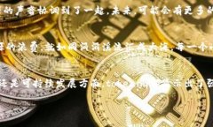    tokenim打包超市：你不知