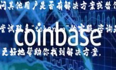 似乎你提到的“tokenim”是