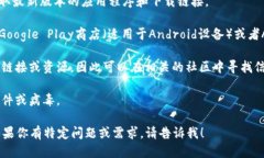 我无法直接提供下载链接