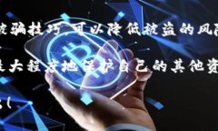 关于“tokenim被盗能找回吗