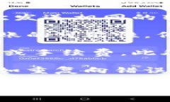 Tokenim是一种基于区块链技