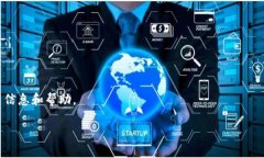 提币的过程通常涉及以下