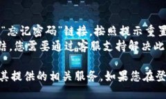 要登录到Tokenim，您可以按