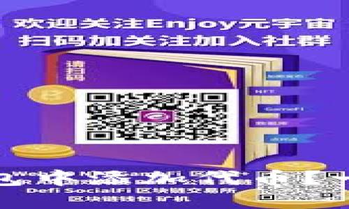 如何在Tokenim钱包中添加代币？一步步教你，别错过！