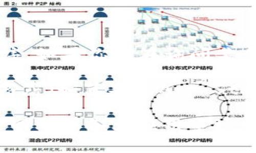 Tokenim 是一种加密货币或区块链相关的产品/服务，但目前没有详细的信息表明“Tokenim”是一个特定的应用程序。如果你是在询问某个特定的加密货币应用程序或平台的下载情况，通常这些应用程序在全球范围内的使用是受当地法律和规定的影响。

通常情况下，如果一个加密货币应用程序在某个国家的法律允许并且符合当地的监管要求，用户可以在该国的应用商店（如苹果的App Store或谷歌的Google Play）下载安装。其他因素，例如语言支持和用户需求，也可能影响下载量。

如果你能提供更多关于“Tokenim”的具体信息，例如它的功能或特点，我或许能提供更具体的帮助。同时，建议在官方网站或各大应用市场中查找相关信息。