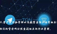 Tokenim是一个专注于区块链