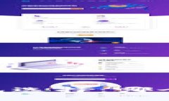 波场USDT钱包选择：哪个钱