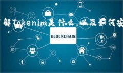 在讨论如何从iOS官网下载