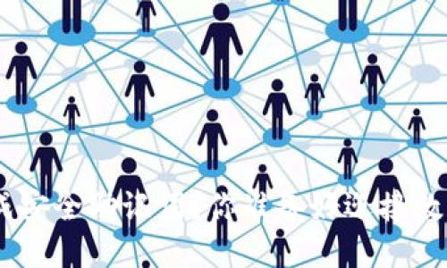 如何用Tokenim生成安全助记词？你准备好迎接数字资产的未来了吗？