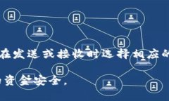 USDT（泰达币）的钱包地址