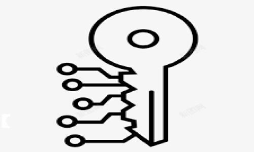   如何在TP钱包中将数字货币转换为USDT？千禧年后的第一步投资！ / 

 guanjianci TP钱包, 数字货币, USDT, 资产转换 /guanjianci 

引言：数字货币的世界
在数字货币飞速发展的今天，特别是在资深投资者和新手用户之间，越来越多的人开始关注如何有效管理和转换自己的虚拟资产。就像一个魔法师在召唤良好的运气，TP钱包就成了许多人的选择。然而，很多初学者可能会在其中感到迷茫，特别是如何将手中的币转换成广受欢迎的USDT（泰达币）。在接下来的内容中，我们将一起探索这个过程，揭开其中的秘密。

第一步：了解TP钱包和USDT的基本概念
在我们开始之前，我们需要对TP钱包及其托管的币种有一个清晰的了解。TP钱包是一个去中心化的数字资产钱包，旨在帮助用户轻松管理自己的加密货币。而USDT作为一种稳定币，挂钩于美元，广泛用于交易所交易和转账，因为它能够减少市场波动带来的风险。

第二步：准备工作，确保安全性
在进入数字货币的转换之旅之前，确保你的TP钱包安全无虞。这就像起航前检查船只是否完好无损。在TP钱包中，检查你是否具备最新的私钥和助记词，并确保钱包中的币种数量符合预期。这些都是确保你资产安全的第一步。

第三步：打开TP钱包，选择要转换的币种
登录你的TP钱包，进入主界面。在这里，我们仿佛打开了一扇大门，带着无尽的机会。找到你想要转换的币种，可能是以太坊（ETH）、比特币（BTC）或其他币种。此时就像在选择你的一盒巧克力，总是能找到你喜欢的那一个。

第四步：选择转换功能
在TP钱包中，通常会设有“交易”或“转换”选项。点击进入这个功能，就好像打开了一个通往新世界的窗口。你将能够看到可供选择的交易对，找到USDT，并输入你要转换的金额。此时需要特别注意的是，确保查看转换时的费用和交换率，这就像在买蛋糕时需要看看价格标签。

第五步：确认交易，耐心等待
在确认交易时，请再次检查所有信息是否正确。此步骤如同给你的作品上最后一笔，心中不免有些忐忑，但一旦确认，便要放心大胆地等待。多数交易将在几分钟内处理完毕，期间可不妨去准备一杯茶，安静期待结果。

第六步：完成交易，查看USDT余额
转换完成后，返回你的主界面，查看USDT余额。此时的感觉就像打开了一份礼品盒，欣喜愉悦。你看到的数字，就是对你耐心等待的最佳回报。然而，别忘了定期查看账户，以防万一。

第七步：如何提取或额外利用USDT
当你成功完成币种转换后，你可以选择将USDT提取到其他平台进行交易，或者在TP钱包中继续持有以等待市场变动。USDT就像是在金融世界中的一块“避风港”，可帮助你在市场波动中保持安全。

总结：数字资产管理的重要性
在经历了从币到USDT的转换过程后，你可能会发现，数字资产的管理并非如想象中复杂。就像在生活中，无论是选择自己的人生道路，还是选择资产的投资方向，都需要仔细的考虑与智慧的决策。掌握这一技能，将会为你的数字货币投资增添无穷的信心与底气。

附录：常见问题解答
在开始交易之前，你可能会有一些疑问。以下是一些常见问题及解答，帮助你更好的理解这一过程：
strongQ1: 转换过程中遇到问题怎么办？/strong
A1: 在TP钱包内的帮助中心查找说明或联系客服，通常他们会提供及时的帮助。
strongQ2: 转换USDT与交易所的费用是否相同？/strong
A2: 每个平台的费用可能不同，最好提前了解清楚，以做出最合适的选择。
strongQ3: 可以将USDT直接提现到银行账户吗？/strong
A3: 根据不同地区的政策，通常需要通过交易所进行兑换后提现。

总而言之，将TP钱包中的币转换为USDT并不是一件复杂的事情。只需掌握基本的步骤及相关注意事项，你就能够轻松实现资产的安全管理与灵活运用。你准备好开始了吗？