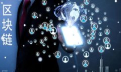 如何在百度钱包中安全便