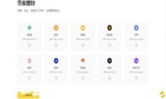 如何轻松获取以太坊钱包