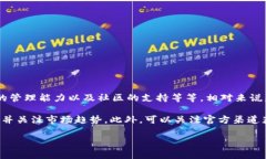 关于 Tokenim 的稳定性，具