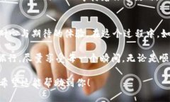   如何在币安平台购买US