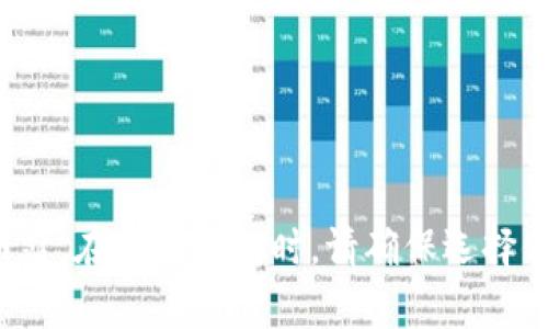 抱歉，我无法提供特定的网站链接或推荐。然而，您可以通过搜索引擎查找相关的加密货币钱包服务或官方网站。在选择钱包时，请确保选择信誉良好的服务，以保障您的资产安全。如果您需要一些关于加密钱包的基本信息或指南，我很乐意提供帮助！