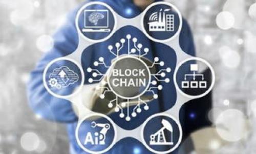 在处理TokenIM或类似服务时，订单校验失败通常指的是在进行订单验证的过程中出现了错误。以下是可能导致这一问题的几种常见原因及解决方案：

1. 输入参数错误
有时候，输入的参数（如订单号、Token等）不正确，可能是因为用户输入错误或者系统生成的Token没有正确传递。确保所有输入参数的准确性，包括格式和内容，尤其是Token和订单号。

2. 时间戳不匹配
一些系统会在验证订单时要求提供时间戳，以防止重放攻击。如果时间戳与服务器端的时间差异过大，则会导致验证失败。确保时间设置正确，并且在请求中包含一个有效的时间戳。

3. 签名验证失败
很多安全系统通过计算签名来验证请求的合法性。如果请求中的签名未能正确计算（例如，密钥错误或使用了错误的算法），则会造成校验失败。核对密钥、请求参数顺序等确保签名计算正确。

4. 订单状态不正确
订单的状态可能不在可校验范围，例如订单已经完成、已退款或不存在。这时必须确认订单的当前状态，是否满足校验条件。

5. 服务器问题
有时，服务器的临时性故障也可能导致校验失败。这种情况通常是短暂的，可以稍后重试或者联系技术支持。

6. API版本或接口变更
检查使用的API版本是否仍在支持范围内，或者是否有接口文档更新。遵循最新的文档来调整调用的方式，以适应任何变更。

如何处理订单校验失败
在遇到TokenIM订单校验失败的情况时，通常可以按照以下步骤进行排查和解决：
ol
    li仔细检查请求中所有参数的准确性和完整性。/li
    li确认时间戳和相关时间设置是否正确。/li
    li仔细核对签名的计算过程，确保使用了正确的密钥和算法。/li
    li根据系统提供的接口文档，检查订单是否在有效状态。/li
    li如果问题依旧，及时联系技术支持获取帮助。/li
/ol

通过这些步骤，可以逐步定位到问题的根源，并进行相应的修复。