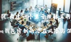 在这里，我可以为“toke