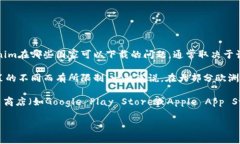 Tokenim是一款去中心化钱包