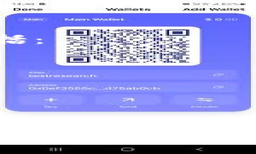 是的，TokenIm（或代币的相关平台/服务）通常会设置一定的限制或限额。这些限额可能包括：

1. **交易限额**：用户在一定时间内（如每天、每周或每月）可以进行的交易总额。
2. **提取限额**：用户从平台提取资金或代币的最大金额。
3. **账户余额限额**：用户在账户中持有代币的最大量。
4. **API调用限额**：对开发者或程序使用平台API时的调用次数限制。

具体的限额通常由平台的政策决定，可能会因不同的用户等级、身份验证状态或其他因素而有所不同。为了准确了解TokenIm或任何其他平台的具体限额，建议查看该平台的官方文档或用户协议。