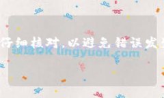 将Tokenim钱包中的资产转移