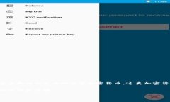 关于“屎币”（Shitcoin）的