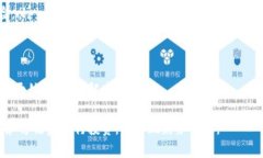 Tokenim是一种加密货币或代