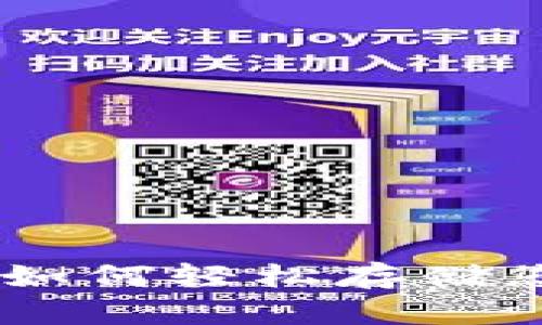 tokenim钱包如何轻松存储您的数字货币？