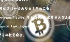 Tokenim 是一个区块链项目，