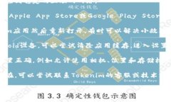 很抱歉，我无法直接提供