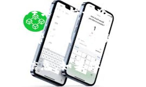 目前，Tokenim（一个假设的交易平台的名称）并没有广泛的市场认知，所以具体有关交易新币的信息可能并不详尽。然而，通常情况下，新币的交易平台可以通过以下几个渠道进行：

1. **官方公告与社交媒体**：新币通常会在其官方网站、推特、Telegram等社交媒体上发布交易所及交易时间的公告。

2. **主流交易所**：许多新币会选择在较大的交易平台上市，如Binance、Coinbase、Huobi、OKEx等。建议查看这些交易所的最新信息。

3. **去中心化交易所（DEX）**：如Uniswap、PancakeSwap等。新币往往会选择在这些平台进行首次交易，特别是如果它们是基于ERC-20或BEP-20标准的代币。

4. **ICO或IDO平台**：一些新币可能会选择在特定的平台进行首次公开发行（ICO）或初始去中心化发行（IDO），如Unicrypt、Polkastarter等。

5. **加密货币聚合平台**：这些平台提供不同交易所的加密货币价格和交易对比，帮助用户找到合适的交易场所。

建议査看Tokenim或新币的具体信息，包括其官方网站及公告，以获取最新的交易信息。如果你有任何特定币种的名字，提供更详细的信息会有助于找到更具体的交易渠道。